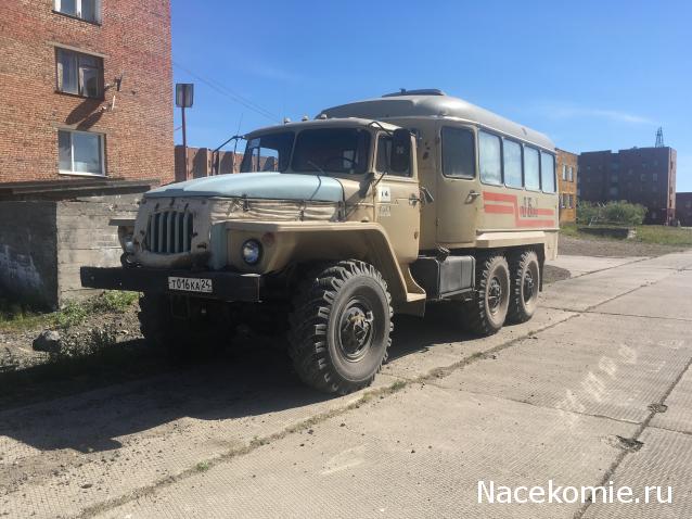 Гаражные посиделки - Болталка-трёп АЛГ