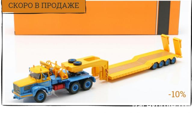 Автоистория (Аист)