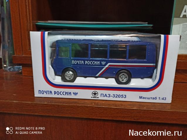 Фото наших коллекций автомобилей