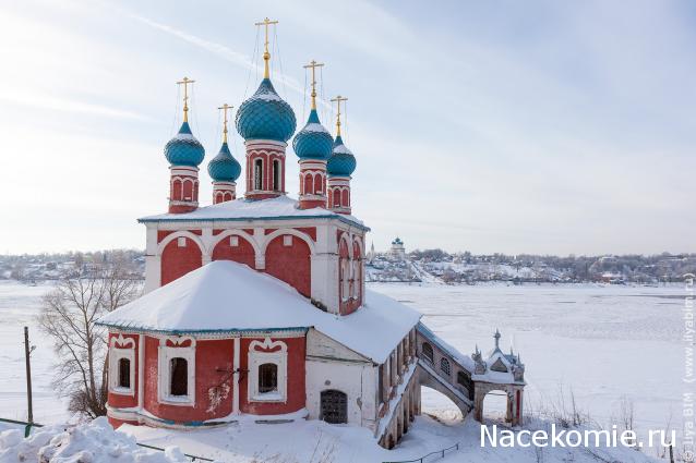 Православные Храмы - График выхода и обсуждение