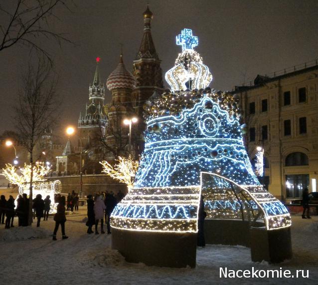 Тракторная болталка
