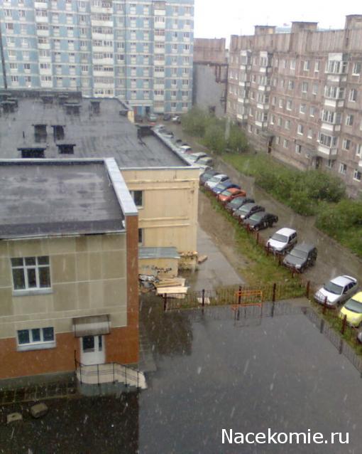 Тракторная болталка