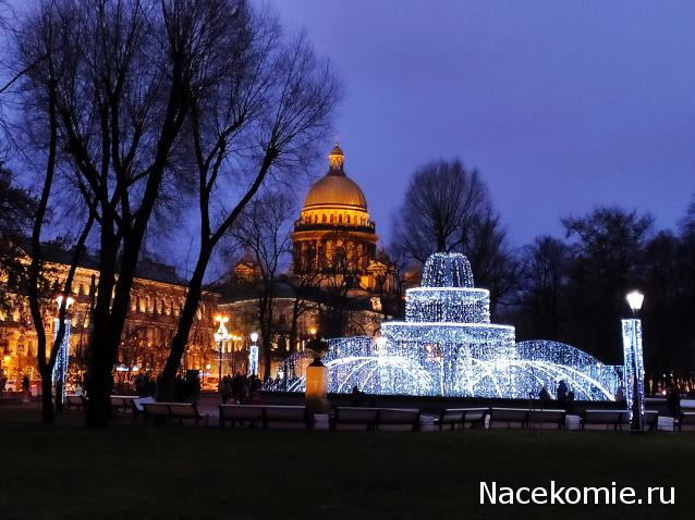 Мой любимый город или дорогие сердцу места