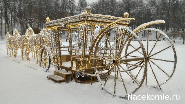 Тракторная болталка