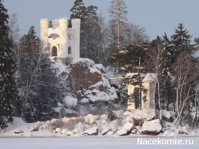 Тракторная болталка