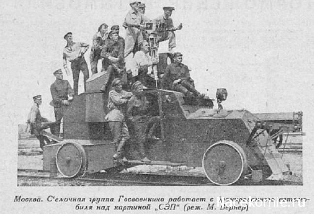 Железная Дорога в Миниатюре - Болталка