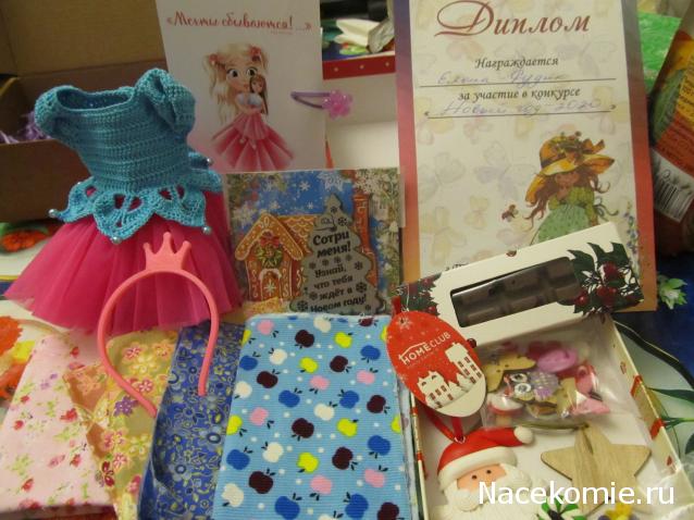 Margaritka. Гасиенда Каса де лос Суэньос