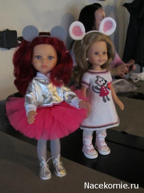 Margaritka. Гасиенда Каса де лос Суэньос