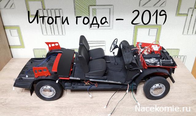 Тракторная болталка