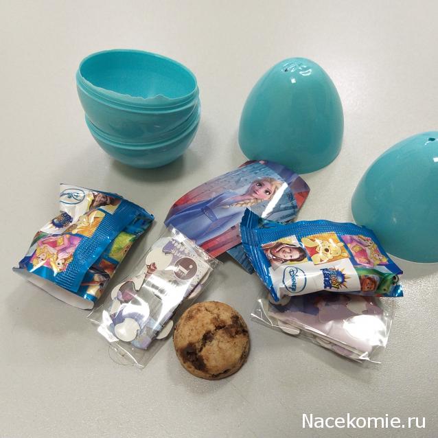 Тракторная болталка