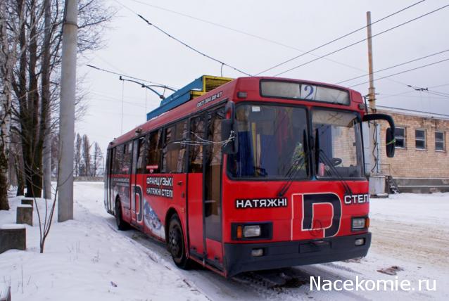О транспорте и не только...
