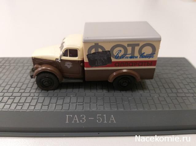 Фото наших коллекций автомобилей