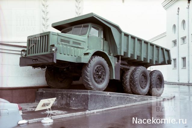 Гаражные посиделки - Болталка-трёп АЛГ