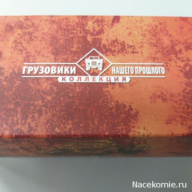 Фото наших коллекций автомобилей