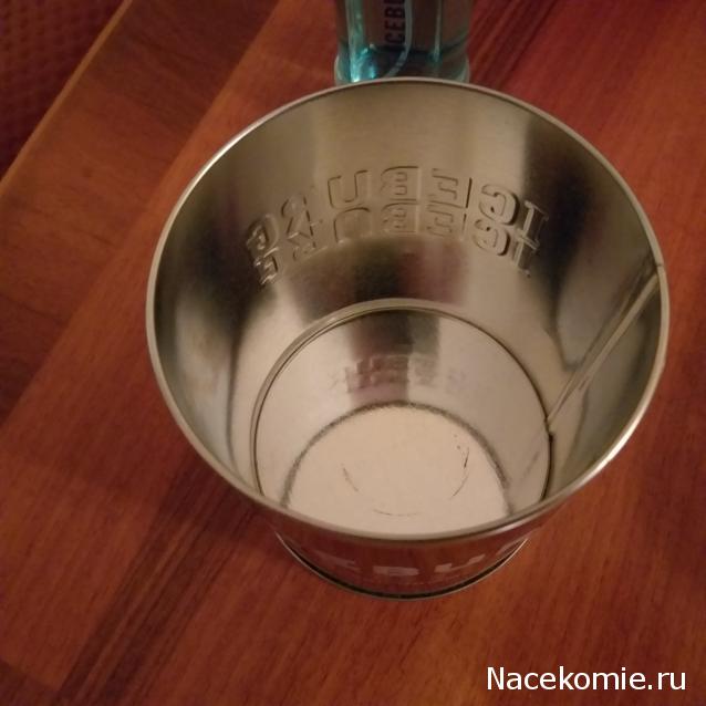 Тракторная болталка