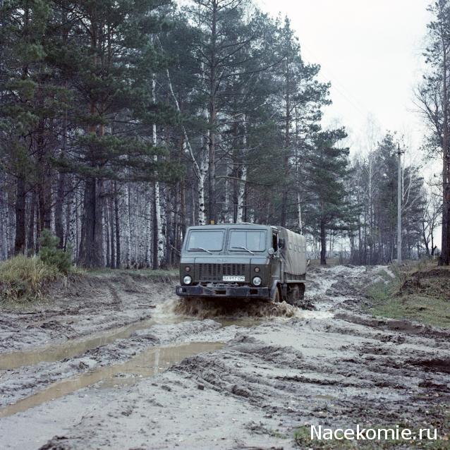 Гаражные посиделки - Болталка-трёп АЛГ