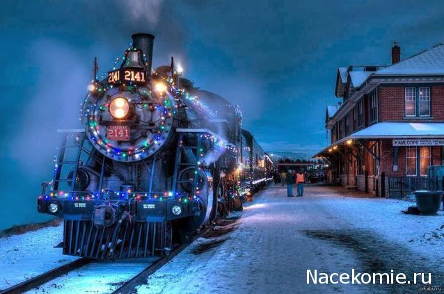 Радиорубка наших поездов: поздравления для всех тех, с кем нам по пути!