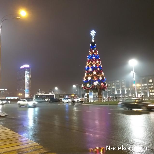 Тракторная болталка