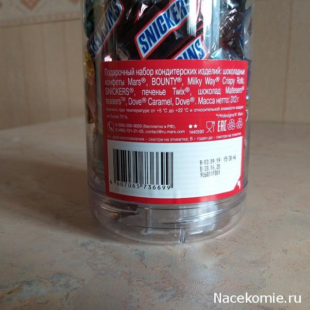 С Новым Годом! Рождеством!