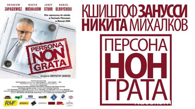 Кинозал автолюбителей
