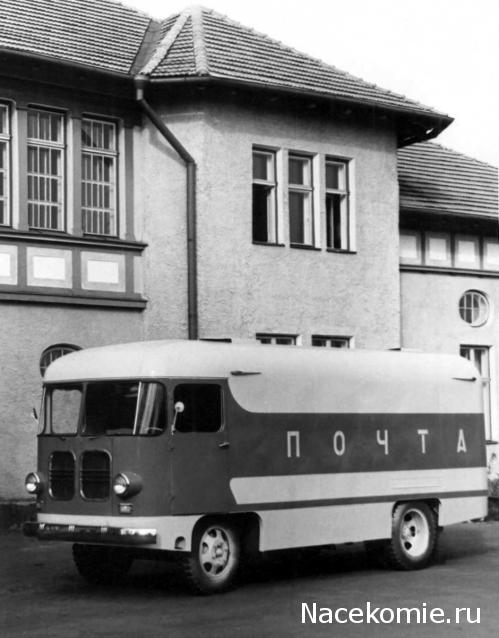 Гаражные посиделки - Болталка-трёп АЛГ