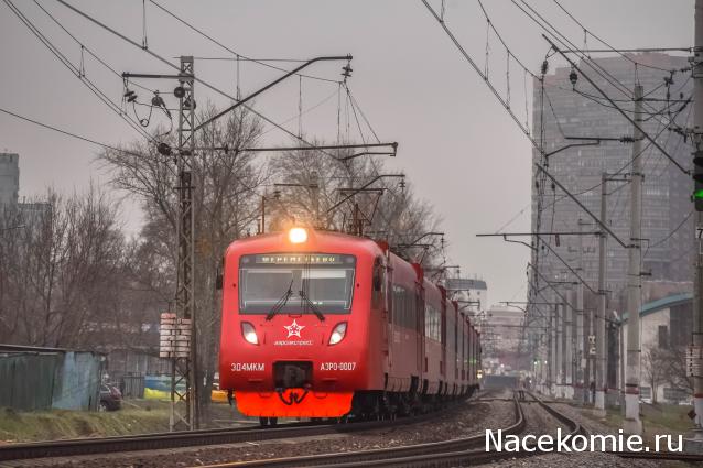 Рельсы, рельсы, шпалы, шпалы ...