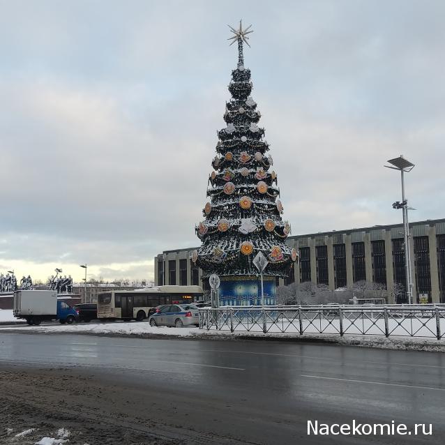 С Новым Годом! Рождеством!