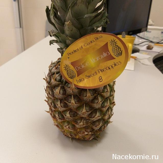 Кулинарный отдел