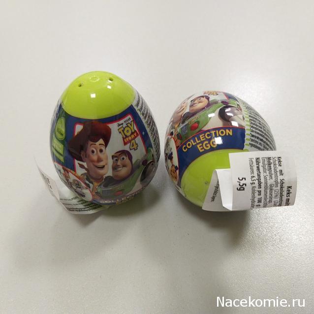 Тракторная болталка