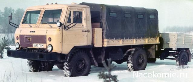 Гаражные посиделки - Болталка-трёп АЛГ