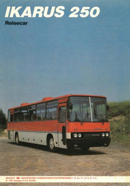 Интересные фото автобусов СССР