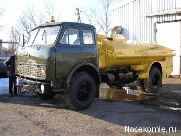 Гаражные посиделки - Болталка-трёп АЛГ