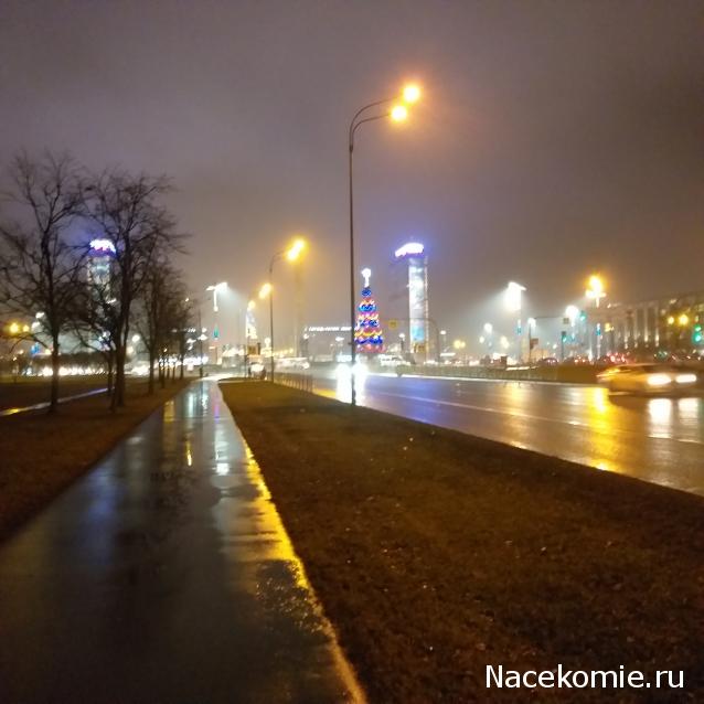 Тракторная болталка