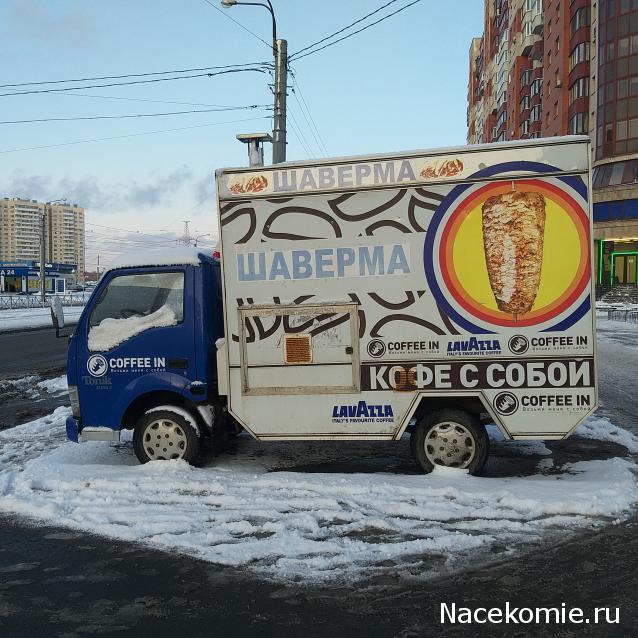 Автолегенды вживую