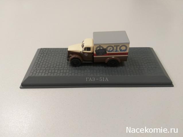 Фото наших коллекций автомобилей