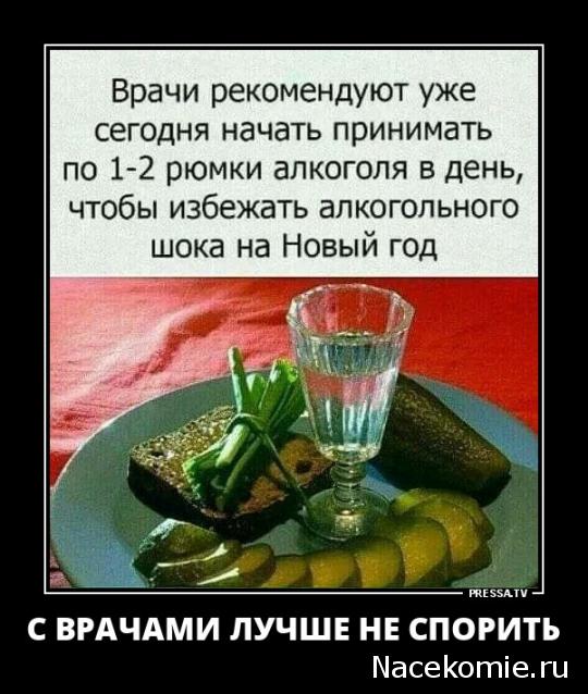 Кулинарный отдел