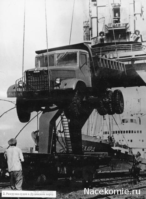 Гаражные посиделки - Болталка-трёп АЛГ