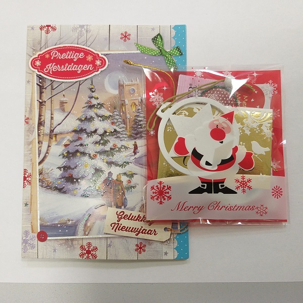 С Новым Годом! Рождеством!