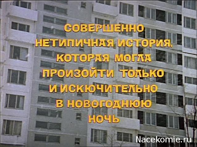 Кинозал автолюбителей