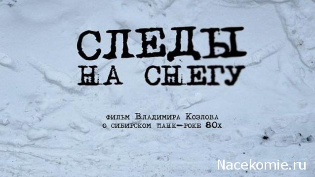 Кинозал автолюбителей