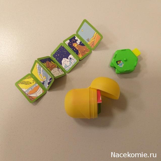 Тракторная болталка