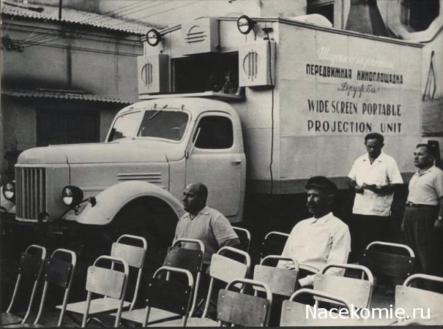 Гаражные посиделки - Болталка-трёп АЛГ