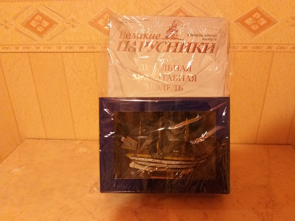 Опрос коллекционера