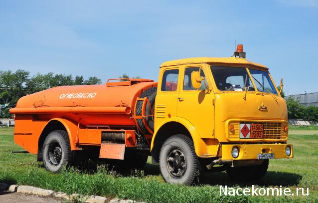 Гаражные посиделки - Болталка-трёп АЛГ