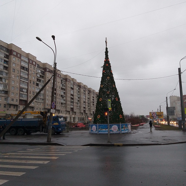 С Новым Годом! Рождеством!