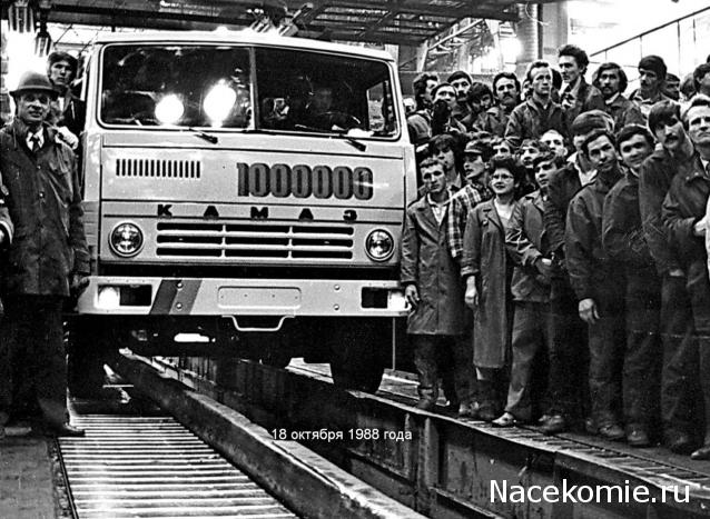 Гаражные посиделки - Болталка-трёп АЛГ