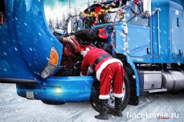 Гаражные посиделки - Болталка-трёп АЛГ