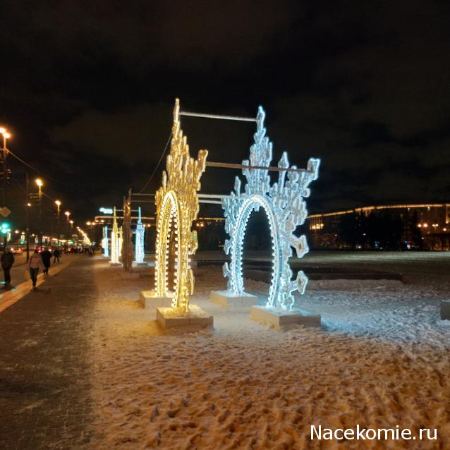 С Новым Годом! Рождеством!