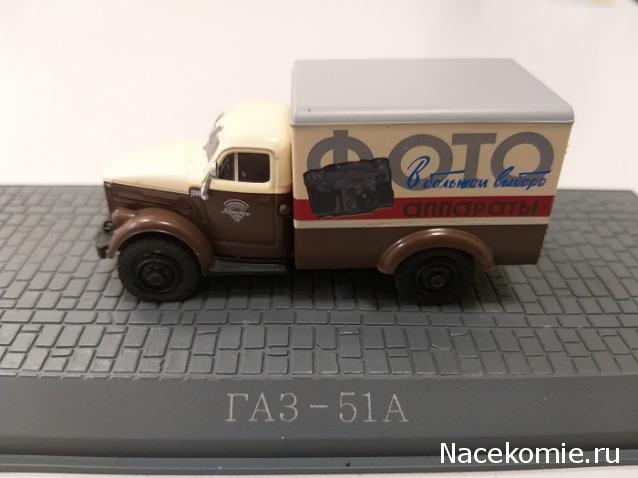 Фото наших коллекций автомобилей