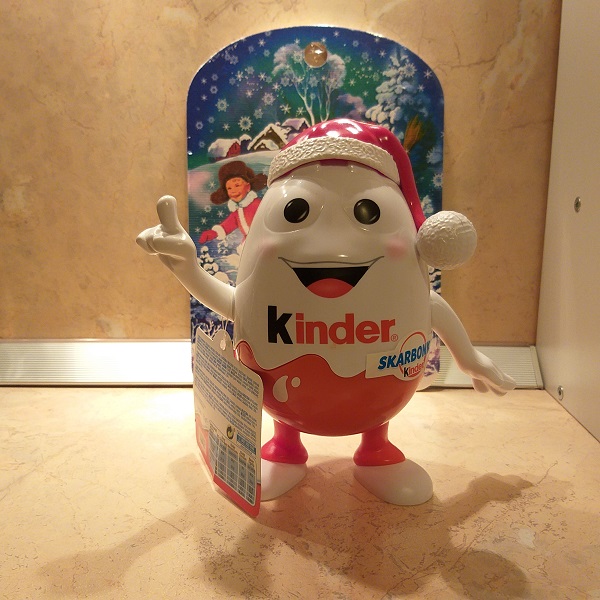 С Новым Годом! Рождеством!